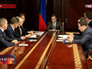 Председатель правительства РФ Дмитрий Медведев проводит совещание с вице-премьерами РФ Председатель правительства РФ Дмитрий Медведев проводит совещание с вице-премьерами РФ