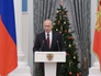 Президент России Владимир Путин выступает на церемонии вручения государственных наград Президент России Владимир Путин выступает на церемонии вручения государственных наград