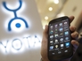 Cмартфон YotaPhone 2 Cмартфон YotaPhone 2
