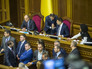 Заседание Верховной Рады Украины Заседание Верховной Рады Украины