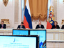 Совместное заседание Госсовета и Совета по культуре и искусству Совместное заседание Госсовета и Совета по культуре и искусству