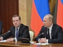 Президент России Владимир Путин и председатель правительства России Дмитрий Медведев Президент России Владимир Путин и председатель правительства России Дмитрий Медведев