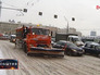 Снегоуборочная техника Снегоуборочная техника