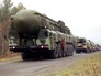 Межконтинентальная баллистическая ракета РС-24 "Ярс" Межконтинентальная баллистическая ракета РС-24 "Ярс"