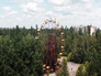 Припять Припять