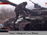 Украинские военные Украинские военные