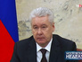 Мэр Москвы Сегрей Собянин Мэр Москвы Сегрей Собянин