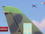 Украинские ВВС Украинские ВВС