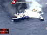 Горящий паром Norman Atlantic Горящий паром Norman Atlantic