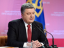 Президент Украины Петр Порошенко Президент Украины Петр Порошенко