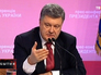 Пресс-конференция президента Украины Петра Порошенко Пресс-конференция президента Украины Петра Порошенко