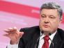 Президент Украины Петр Порошенко Президент Украины Петр Порошенко