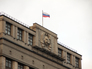 Здание Госдумы РФ Здание Госдумы РФ