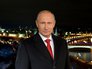 Новогоднее обращение президента России Владимира Путина Новогоднее обращение президента России Владимира Путина