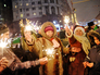 Москвичи и гости столицы встречают Новый год в центре Москвы Москвичи и гости столицы встречают Новый год в центре Москвы