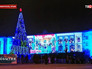 Новогодняя ель в Симферополе Новогодняя ель в Симферополе