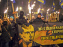 Марш украинских националистов в Киеве Марш украинских националистов в Киеве