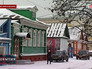 Город Городец Город Городец