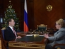 Председатель правительства России Дмитрий Медведев и министр здравоохранения РФ Вероника Скворцова во время встречи Председатель правительства России Дмитрий Медведев и министр здравоохранения РФ Вероника Скворцова во время встречи