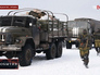 Украинские военные в Донецкой области Украинские военные в Донецкой области