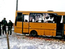 Автобус после обстрела в Донецкой области Автобус после обстрела в Донецкой области