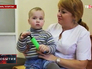 Медик и найденный мальчика Медик и найденный мальчика