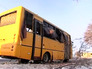 Пассажирский автобус после обстрела в Донецкой области Пассажирский автобус после обстрела в Донецкой области