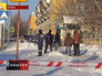 Оцепление места взрыва в Ангарске Оцепление места взрыва в Ангарске