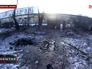 Последствия обстрела жилых кварталов в Донецкой области Последствия обстрела жилых кварталов в Донецкой области