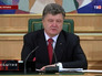 Президент Украины Пётр Порошенко Президент Украины Пётр Порошенко