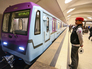 Новый состав метро Новый состав метро