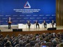 Общероссийский форум "Государство и гражданское общество" Общероссийский форум "Государство и гражданское общество"