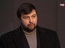 Денис Пушилин Денис Пушилин