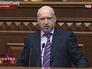 Александр Турчинов Александр Турчинов