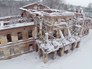 Ропшинский дворец под Санкт-Петербургом Ропшинский дворец под Санкт-Петербургом