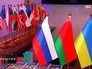 Трехсторонняя встреча контактной группы в Минске Трехсторонняя встреча контактной группы в Минске