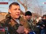 Александр Захарченко Александр Захарченко