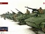 Украинские военные Украинские военные