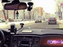 Автомобильное движение Автомобильное движение