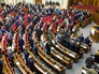 Заседание Верховной Рады Украины Заседание Верховной Рады Украины