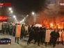 Полиция Армении препядствует уличным беспорядкам Полиция Армении препядствует уличным беспорядкам