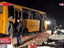 Следственные действия на месте обстрела автобуса под Волновахой Следственные действия на месте обстрела автобуса под Волновахой