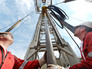 Добыча нефти Добыча нефти