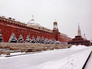 Кремль Кремль