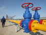"Газовый гамбит" "Газовый гамбит"