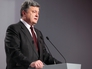 Президент Украины Петр Порошенко Президент Украины Петр Порошенко