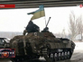 Украинские военные Украинские военные