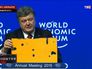 Президент Украины Пётр Порошенко Президент Украины Пётр Порошенко