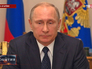 Владимир Путин на совещании с постоянными членами Совбеза России Владимир Путин на совещании с постоянными членами Совбеза России