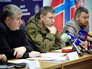 Пресс-конференция Александра Захарченко Пресс-конференция Александра Захарченко